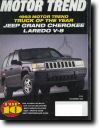 Motor Trend December 1992